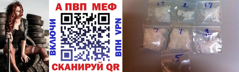 Купить Cocaine  Метамфетамин  АМФ  ГАШИШ  Меф  СК  Конопля  Сосновка