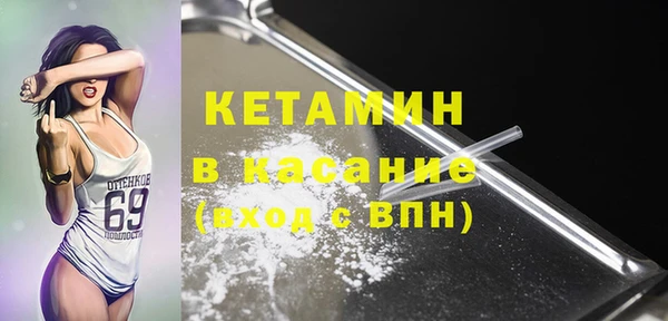 COCAINE Алексеевка