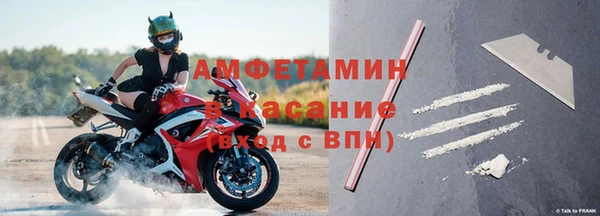 эйфоретик Алзамай