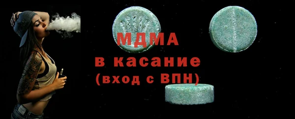 герыч Алексин