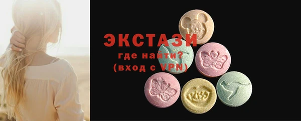 эйфоретик Алзамай