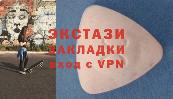 COCAINE Алексеевка
