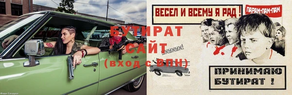 эйфоретик Алзамай