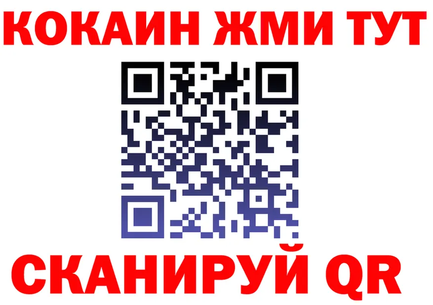 МЕФ 4 MMC зеркало площадка KRAKEN Сосновка