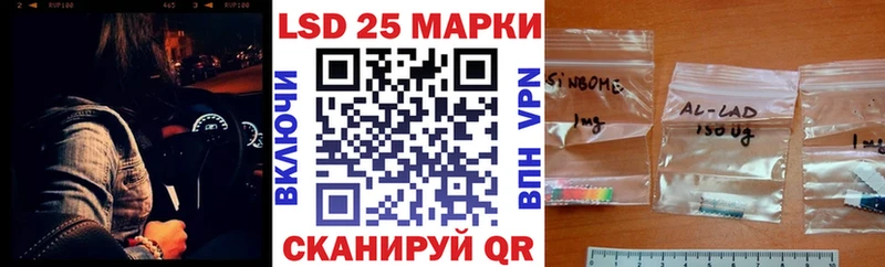 Купить  Сосновка  Марки NBOMe 1,8мг 